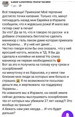 Прикрепленное изображение: e22f469b040f374b812adb0956b26fba.jpg